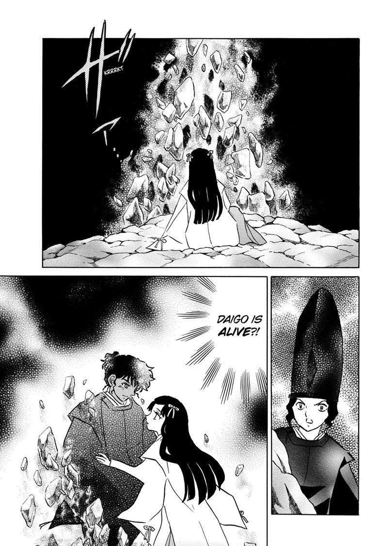 MAO chapter 224 page 17