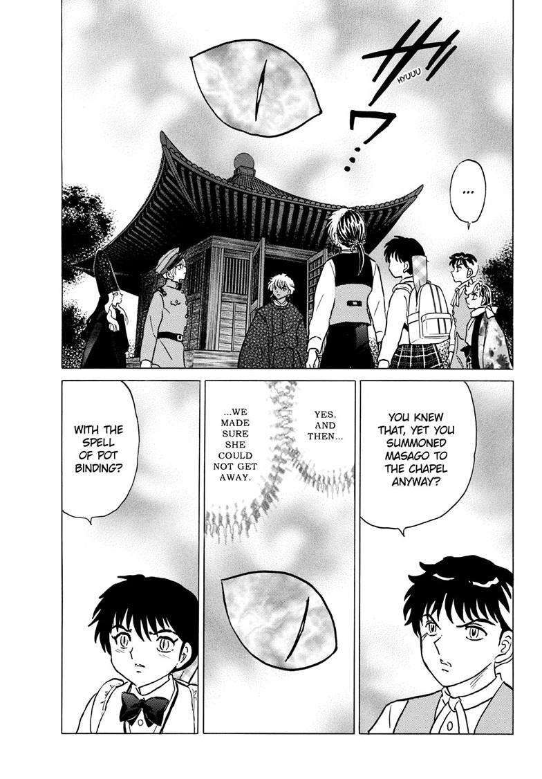 MAO chapter 224 page 3