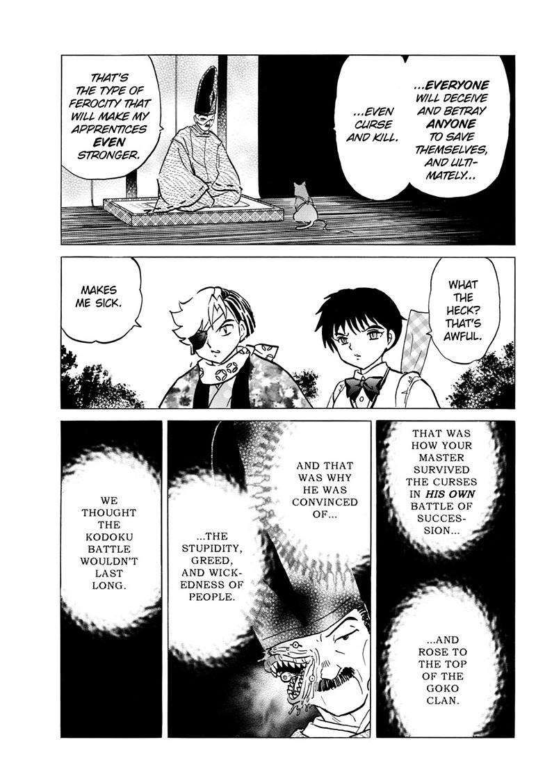 MAO chapter 224 page 7