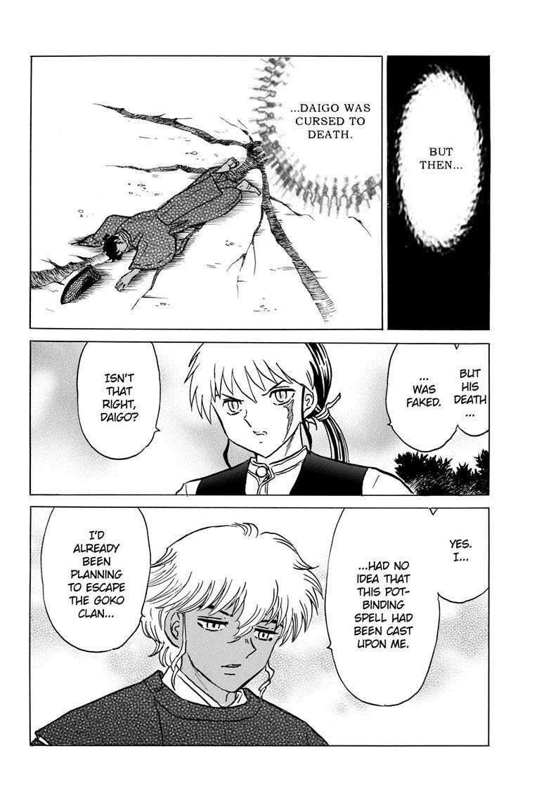 MAO chapter 224 page 8