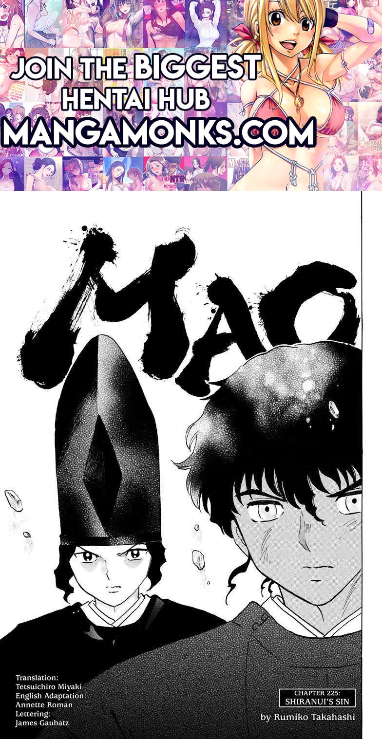 MAO chapter 225 page 1