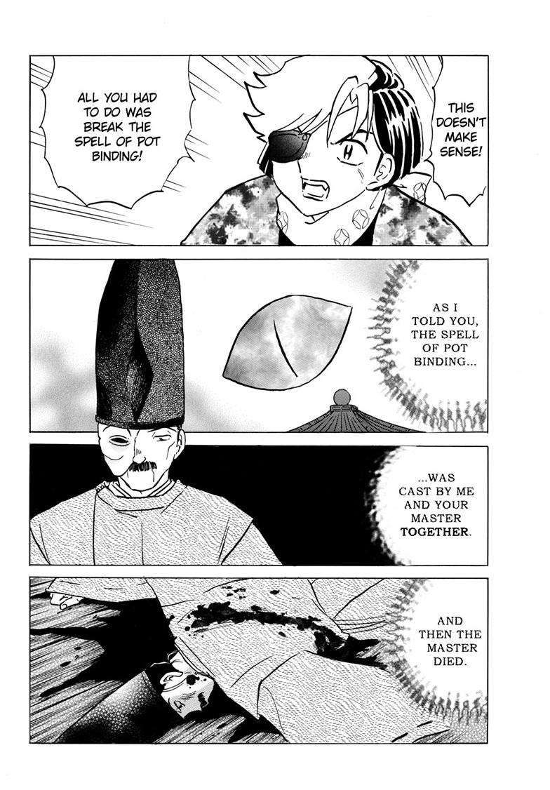 MAO chapter 225 page 12