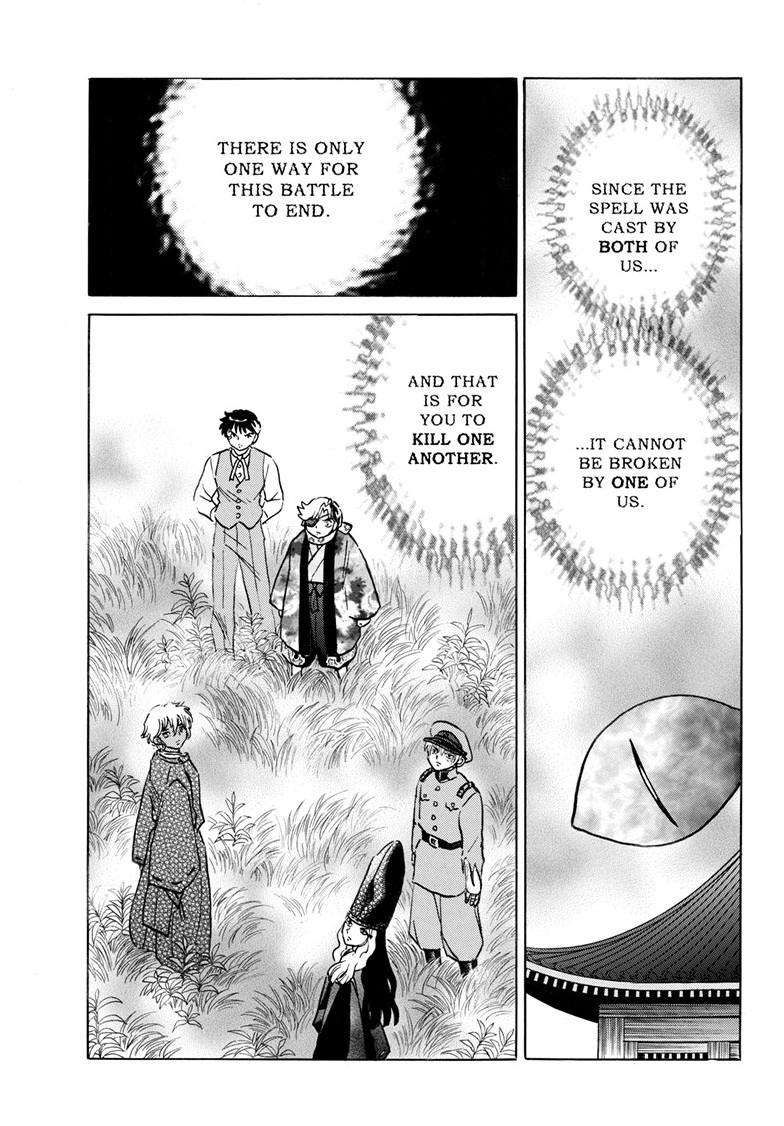 MAO chapter 225 page 13