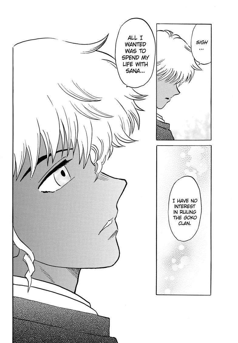 MAO chapter 225 page 14