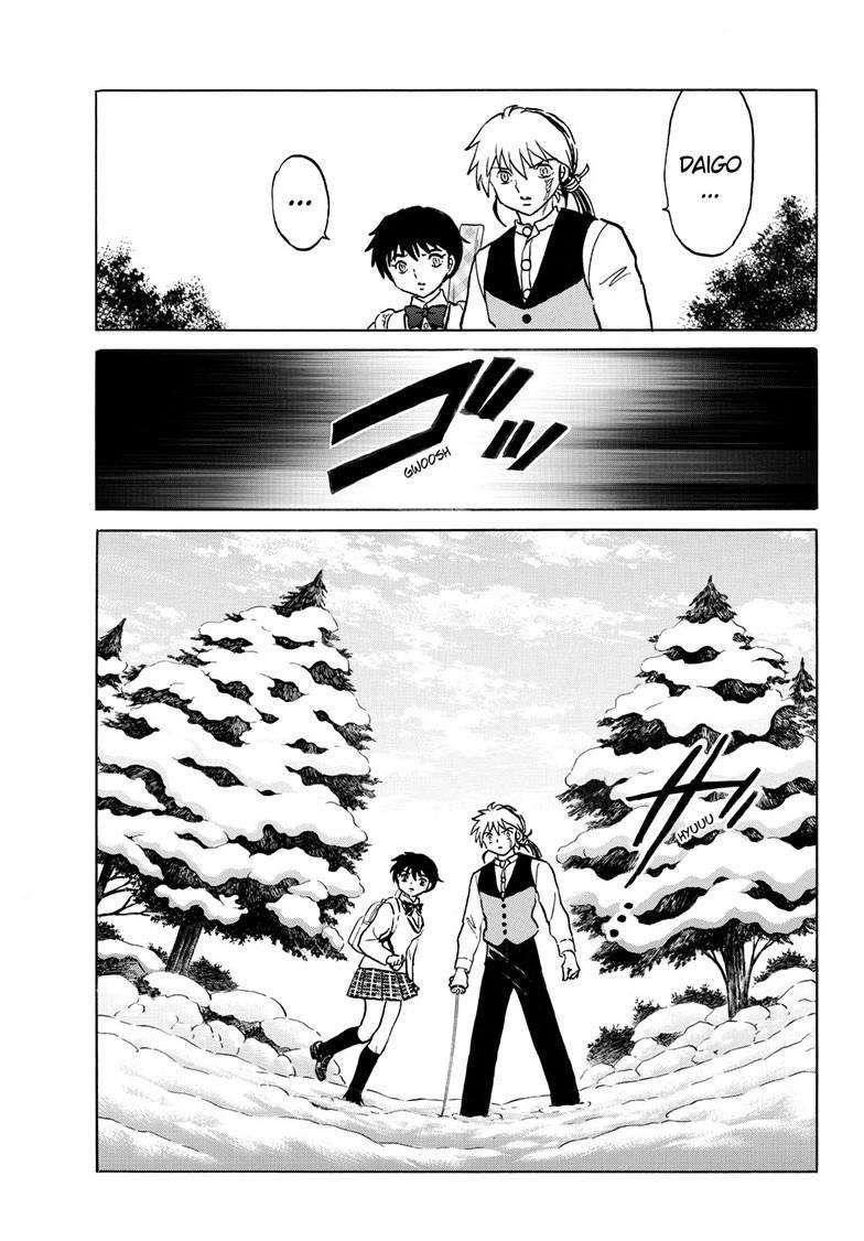 MAO chapter 225 page 15