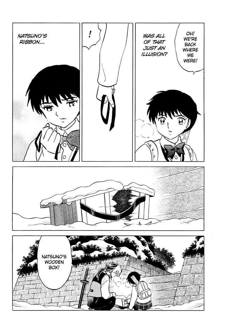 MAO chapter 225 page 16