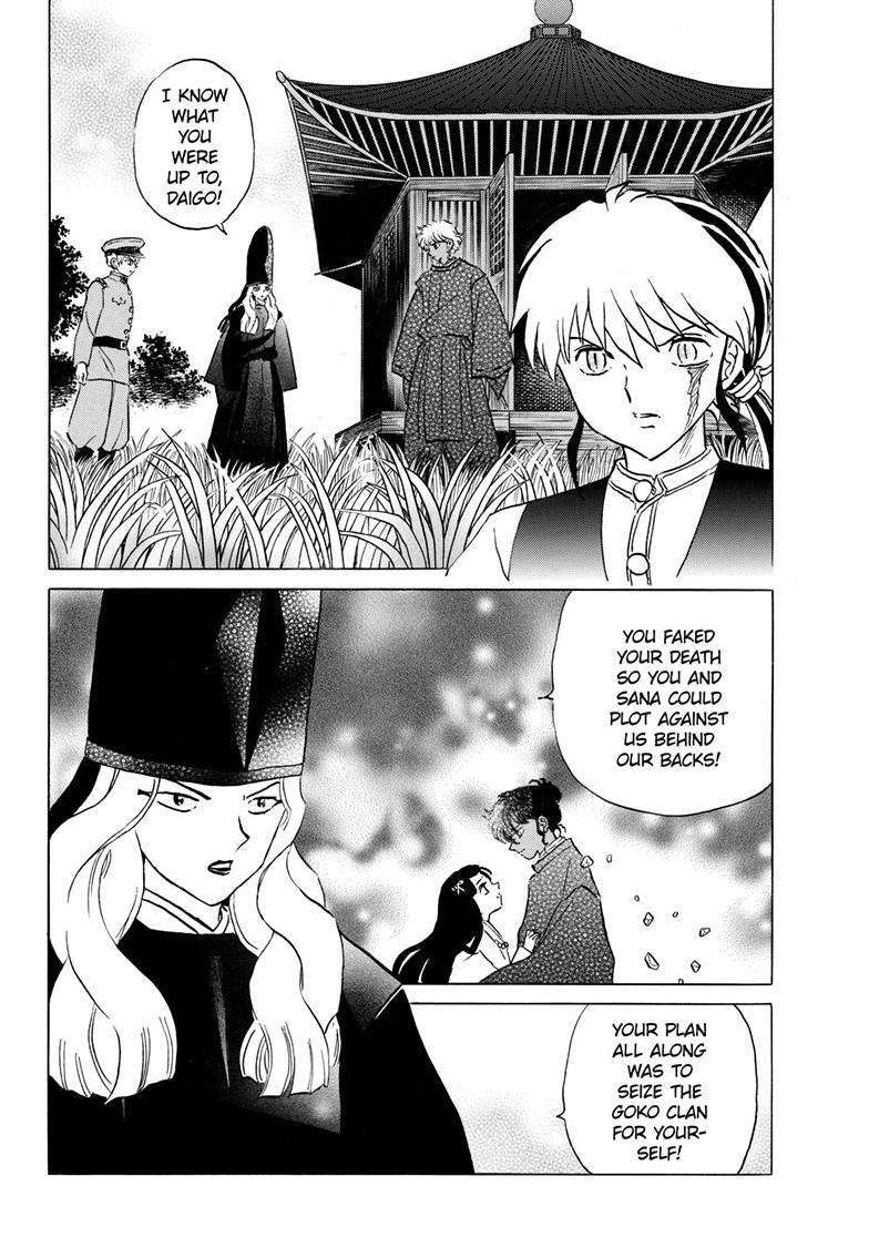 MAO chapter 225 page 2