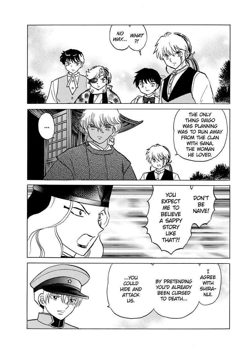 MAO chapter 225 page 3