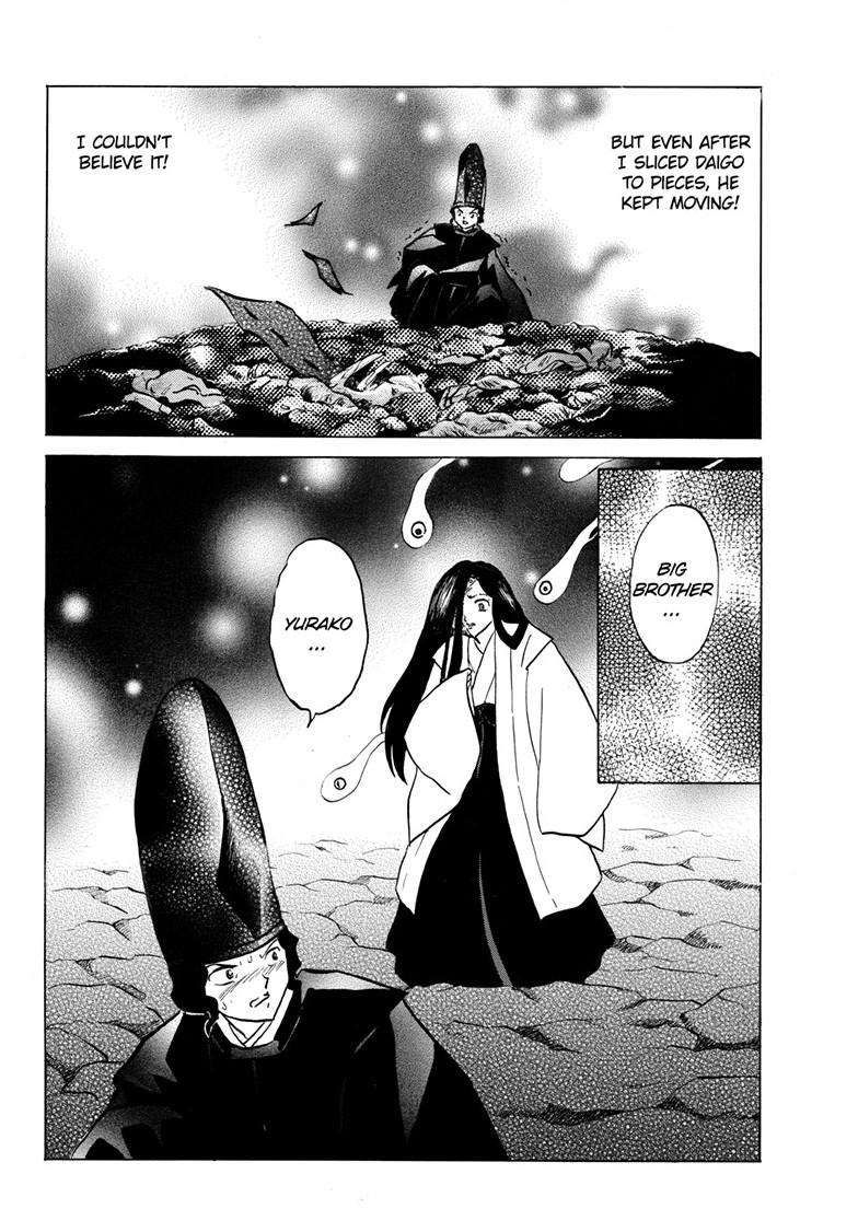 MAO chapter 225 page 8