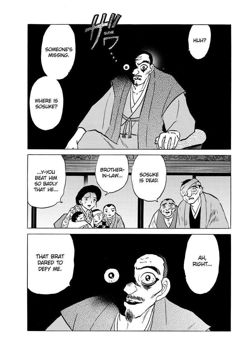 MAO chapter 226 page 11