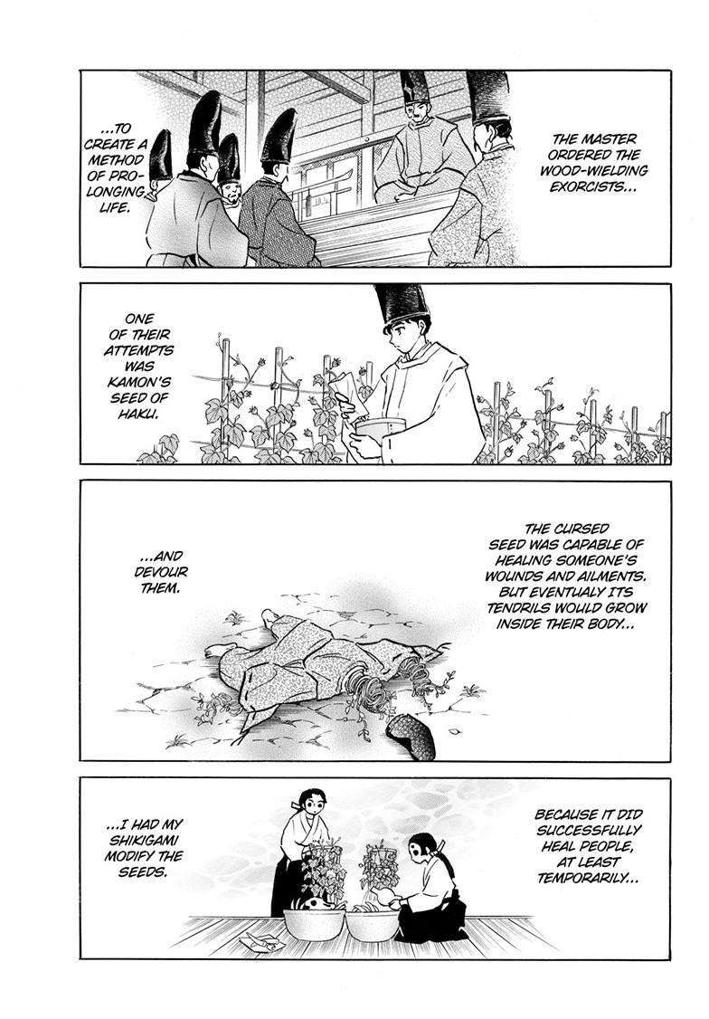 MAO chapter 226 page 15