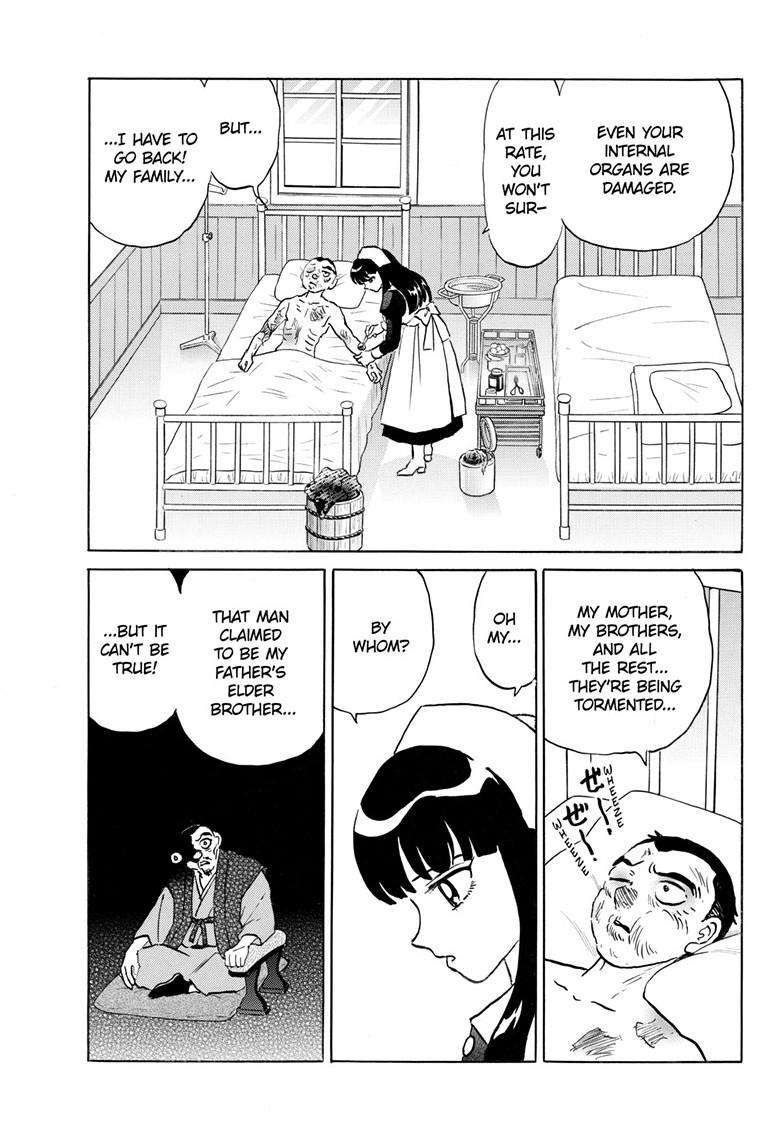 MAO chapter 226 page 17