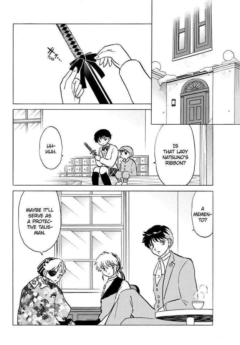 MAO chapter 226 page 4