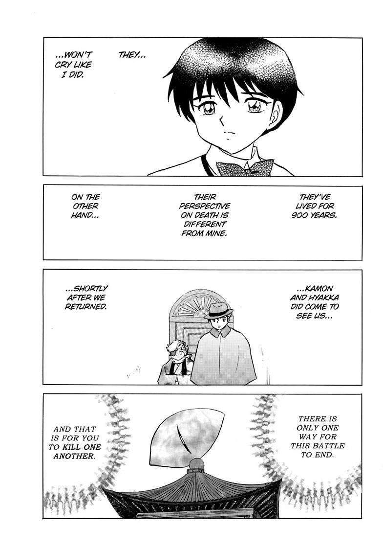 MAO chapter 226 page 5