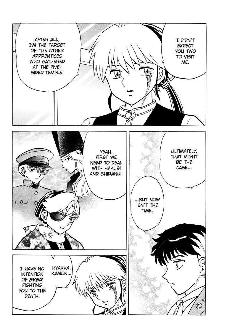 MAO chapter 226 page 6