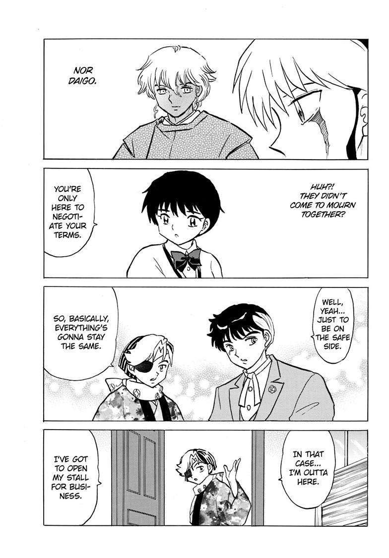 MAO chapter 226 page 7