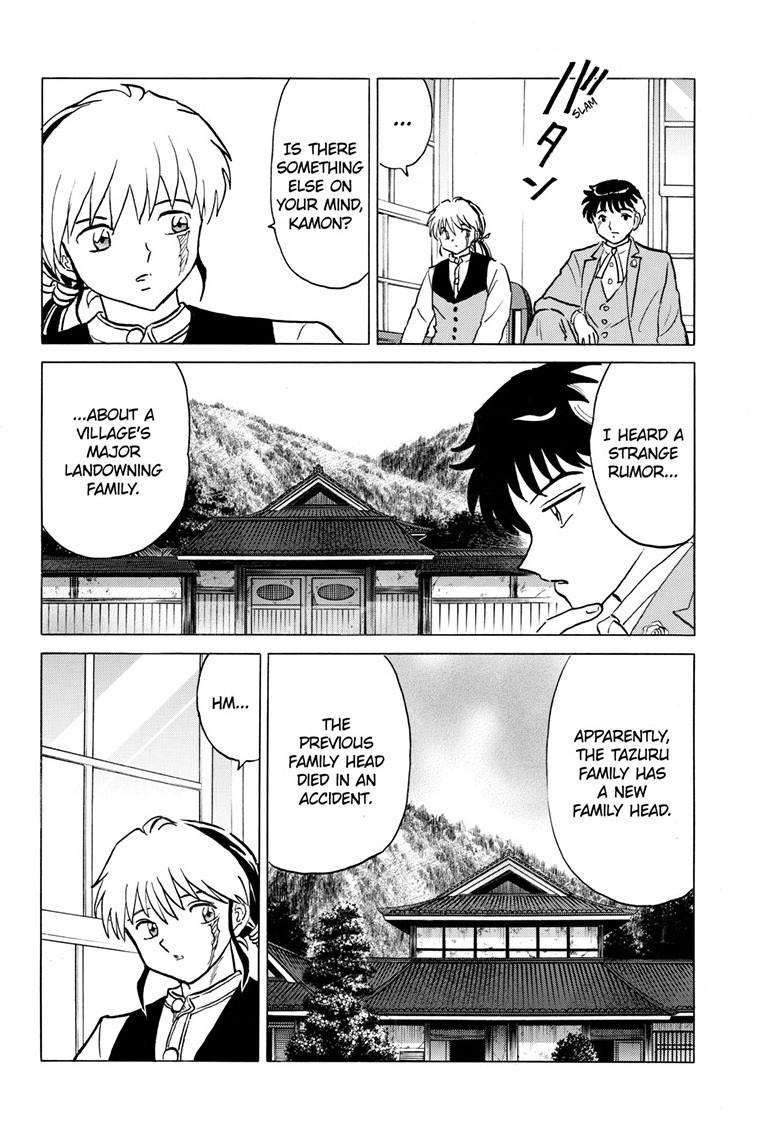 MAO chapter 226 page 8