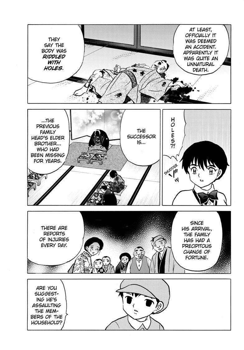 MAO chapter 226 page 9