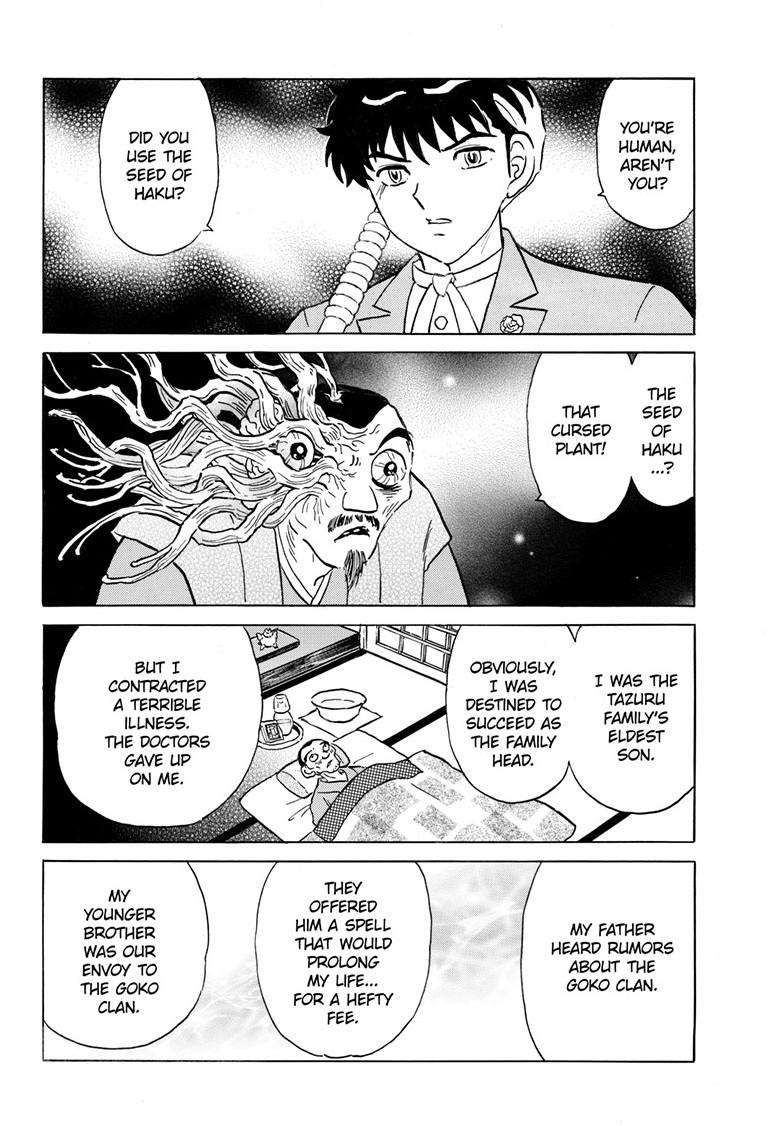 MAO chapter 227 page 16