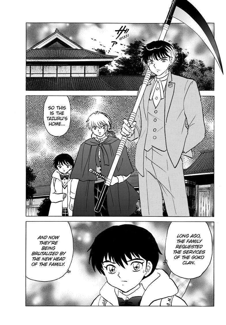 MAO chapter 227 page 7