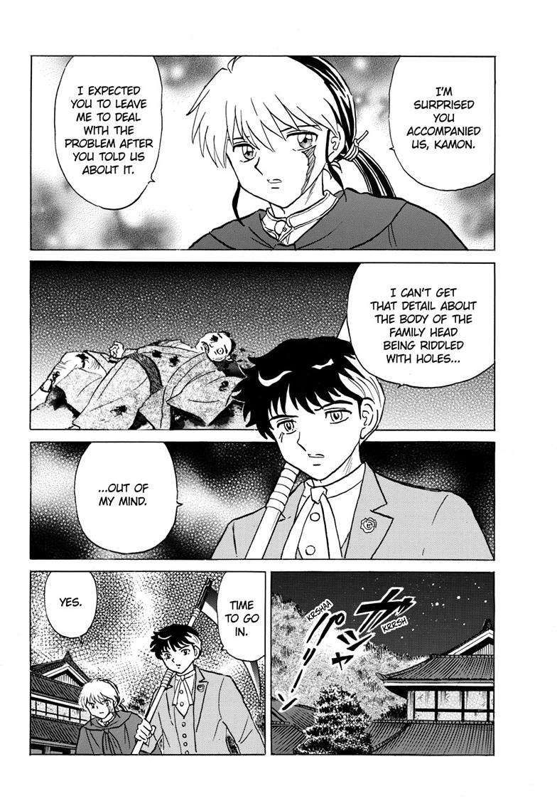 MAO chapter 227 page 8