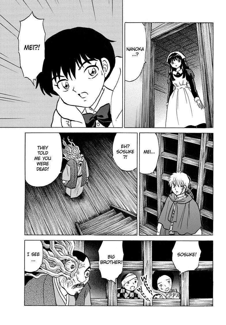 MAO chapter 228 page 10