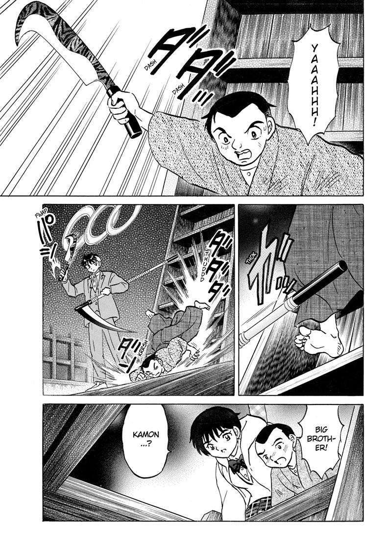 MAO chapter 228 page 14