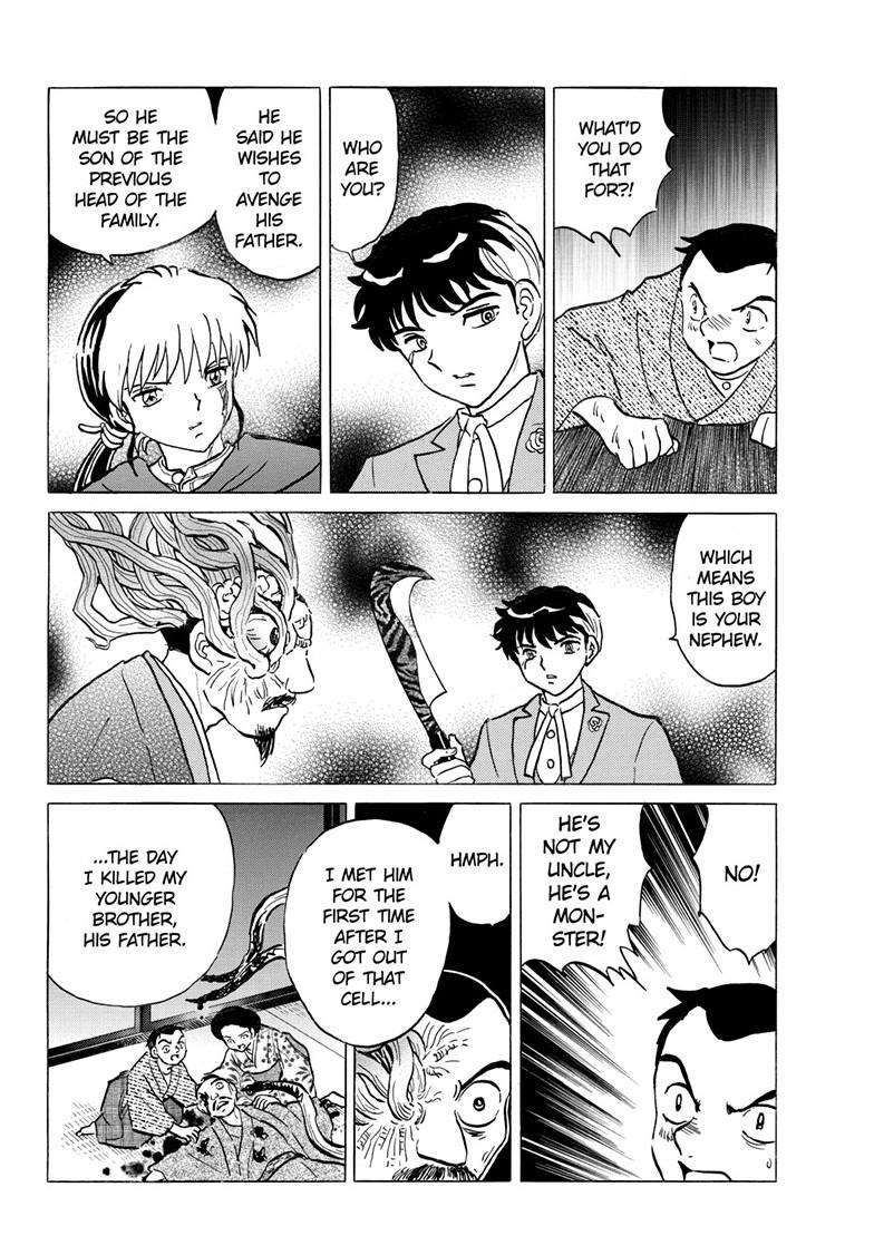 MAO chapter 228 page 15