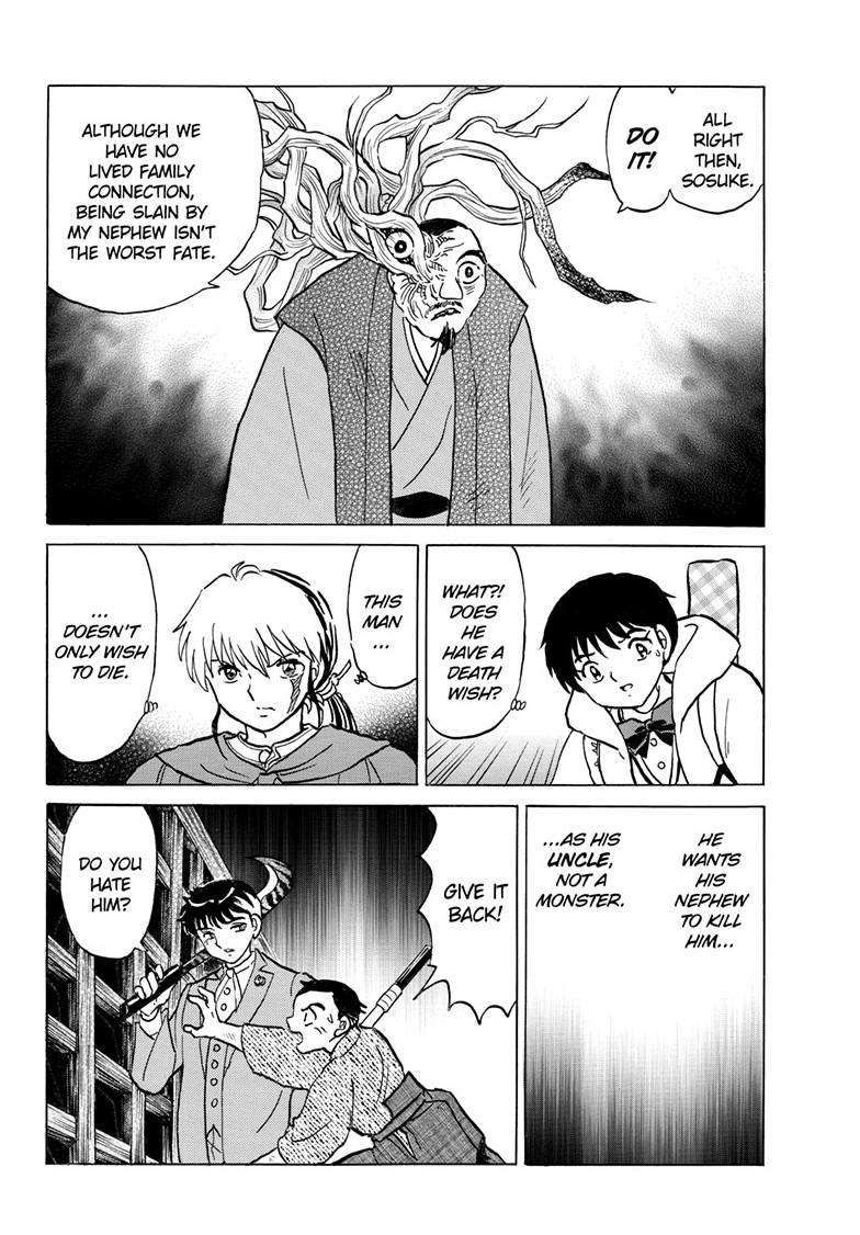 MAO chapter 228 page 17