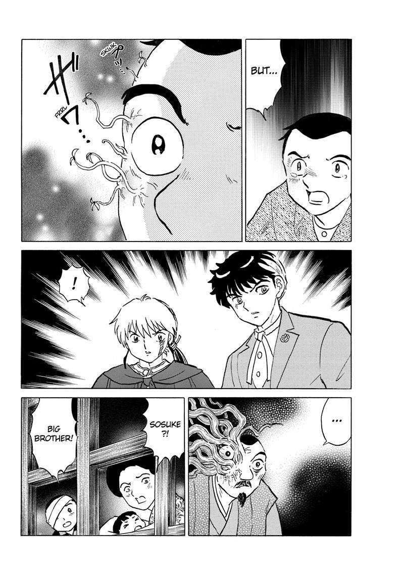 MAO chapter 228 page 19