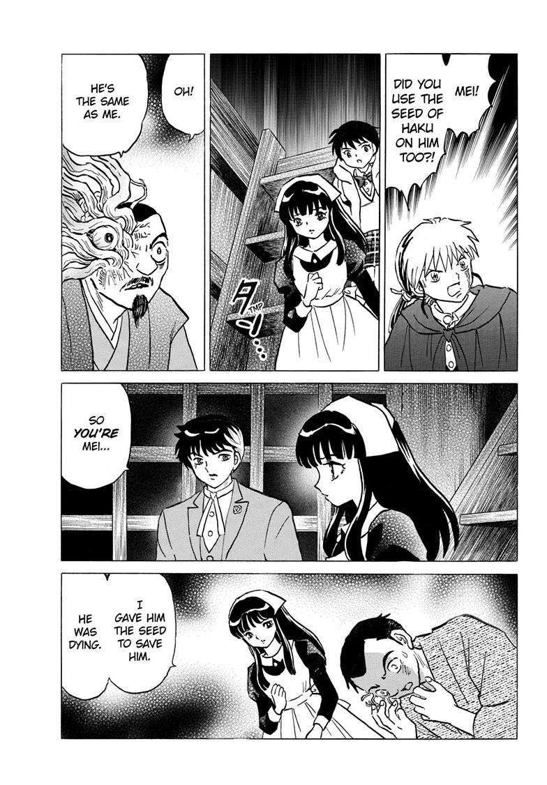 MAO chapter 228 page 20