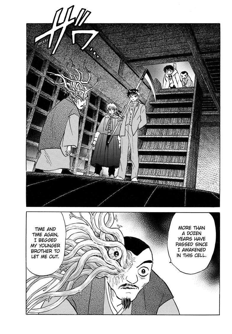 MAO chapter 228 page 4