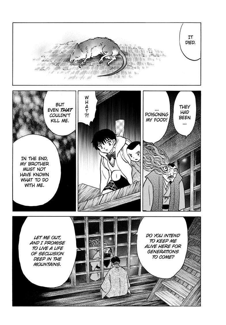 MAO chapter 228 page 7