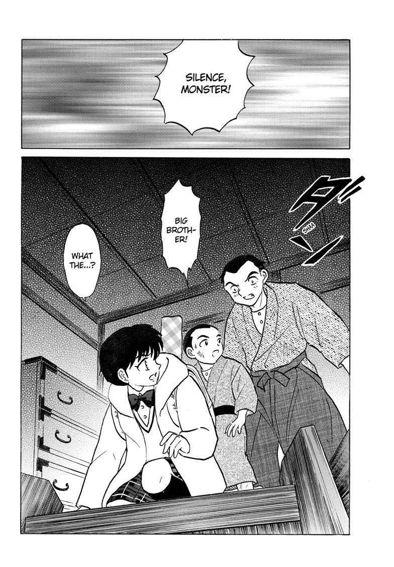 MAO chapter 228 page 9