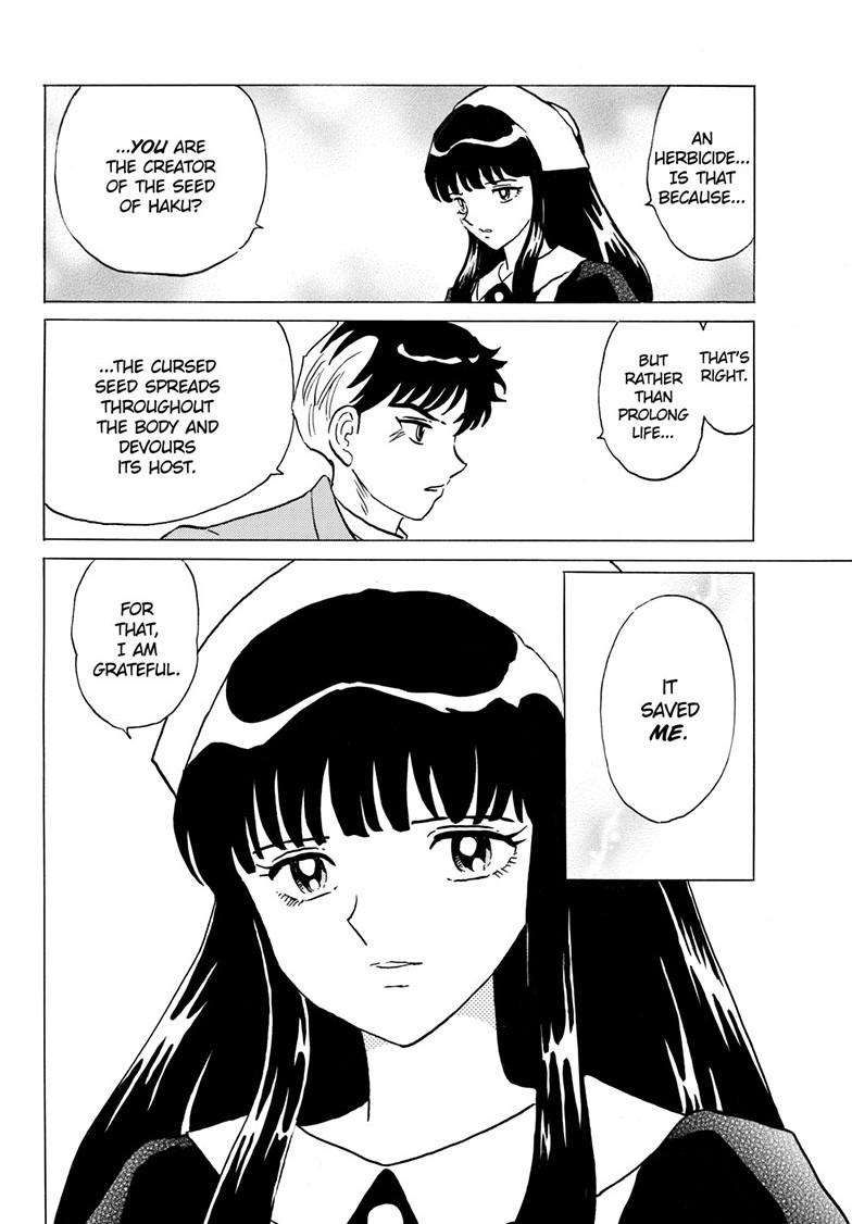 MAO chapter 229 page 11