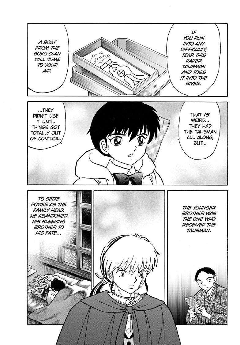 MAO chapter 229 page 14