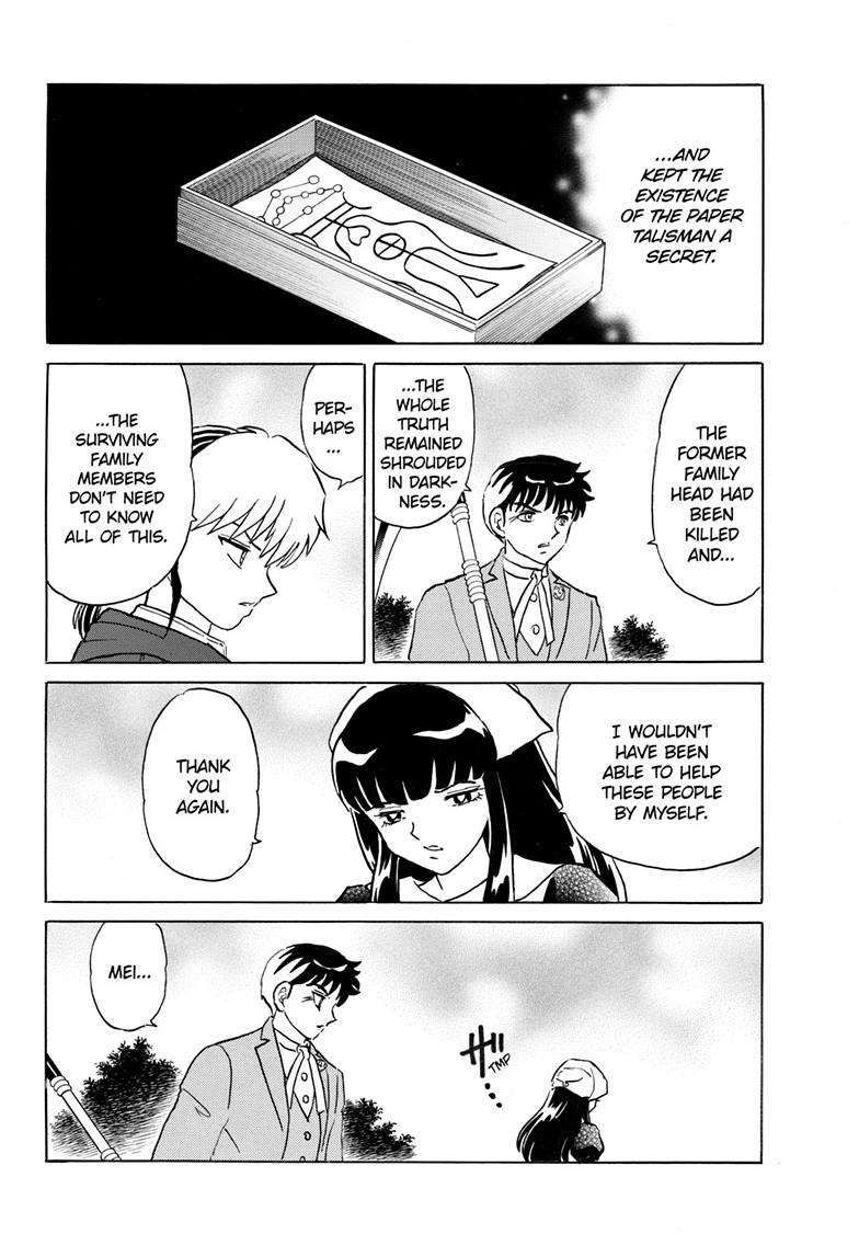 MAO chapter 229 page 15