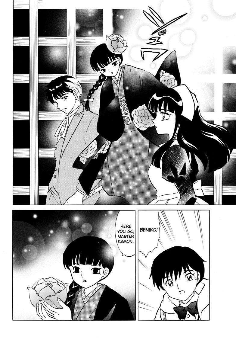 MAO chapter 229 page 5