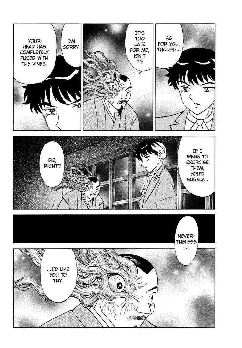 MAO chapter 229 page 7