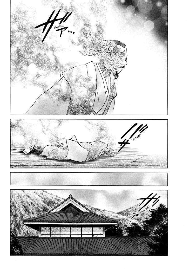 MAO chapter 229 page 9