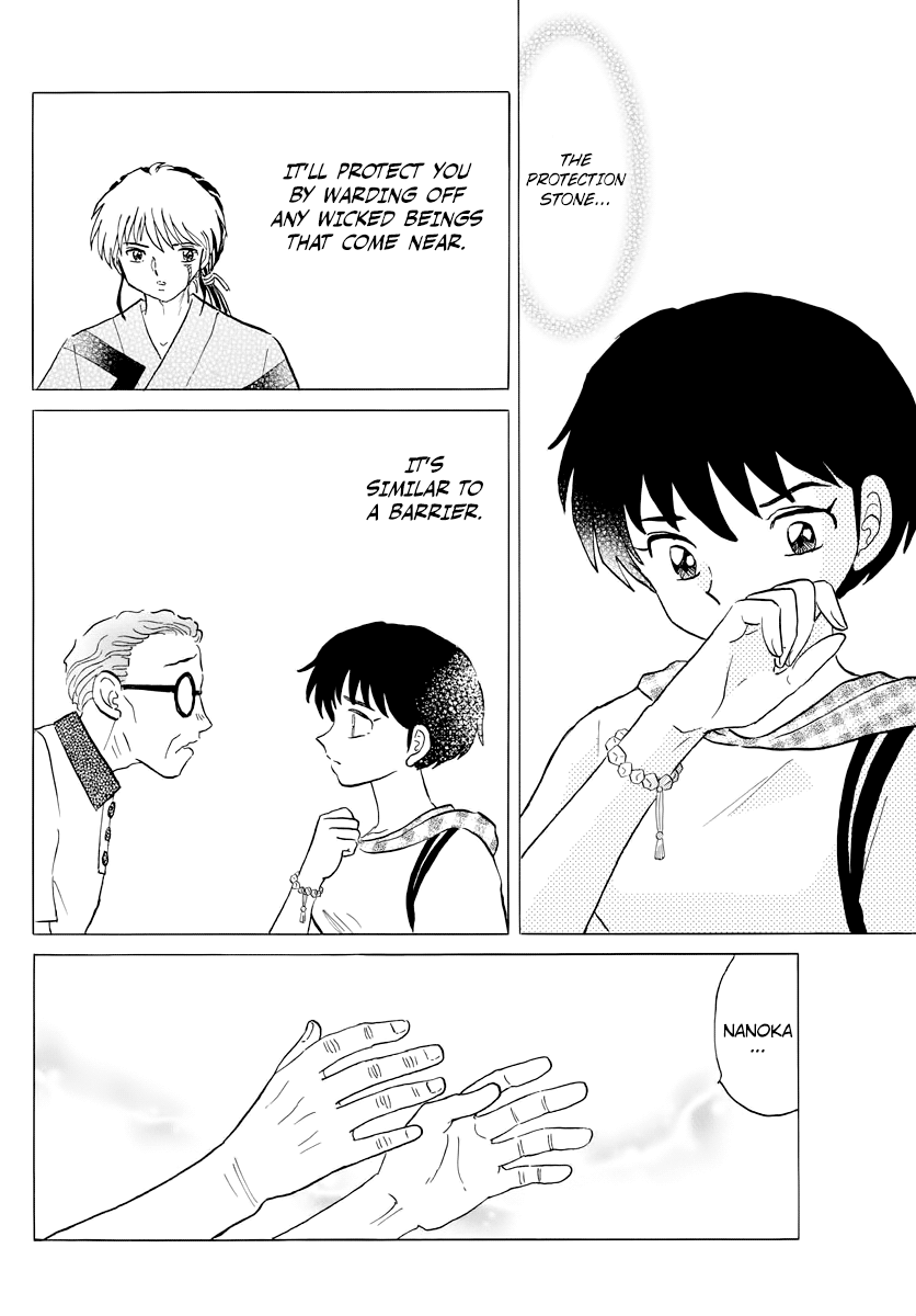 MAO chapter 23 page 8