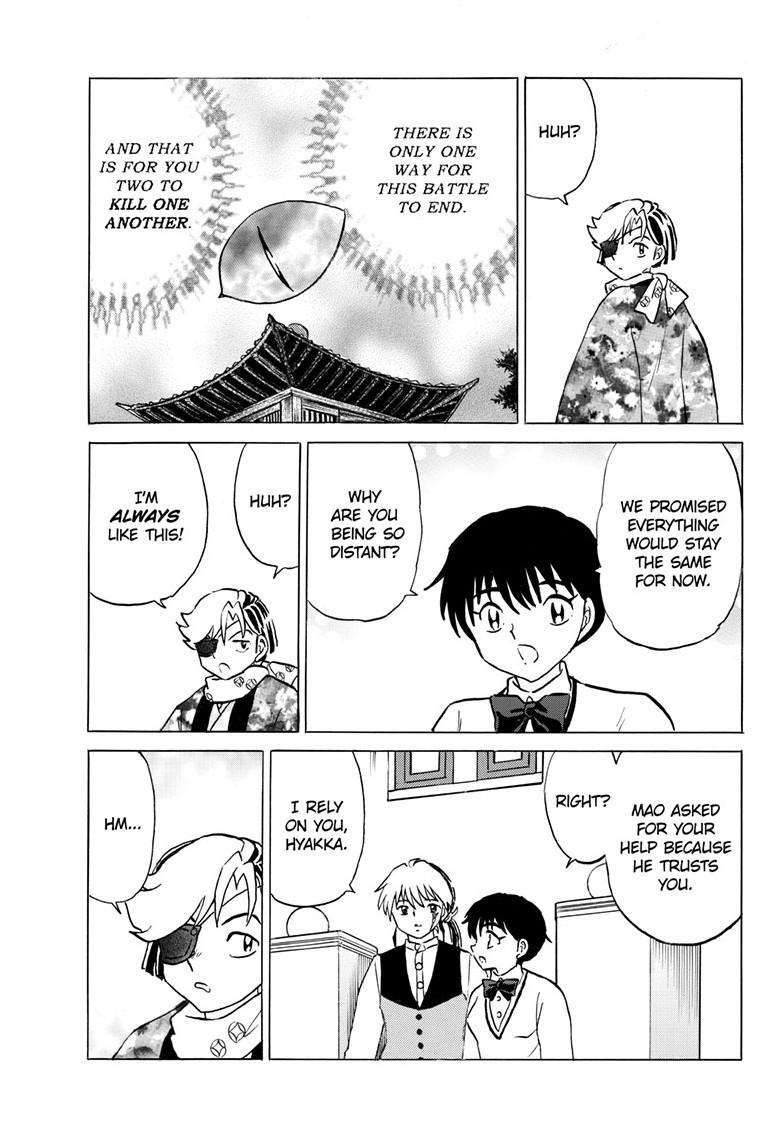 MAO chapter 230 page 15