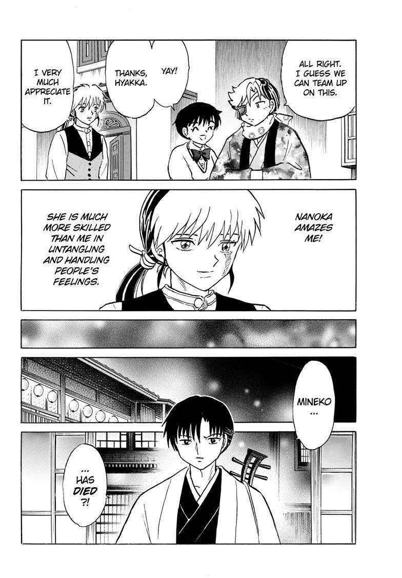 MAO chapter 230 page 16