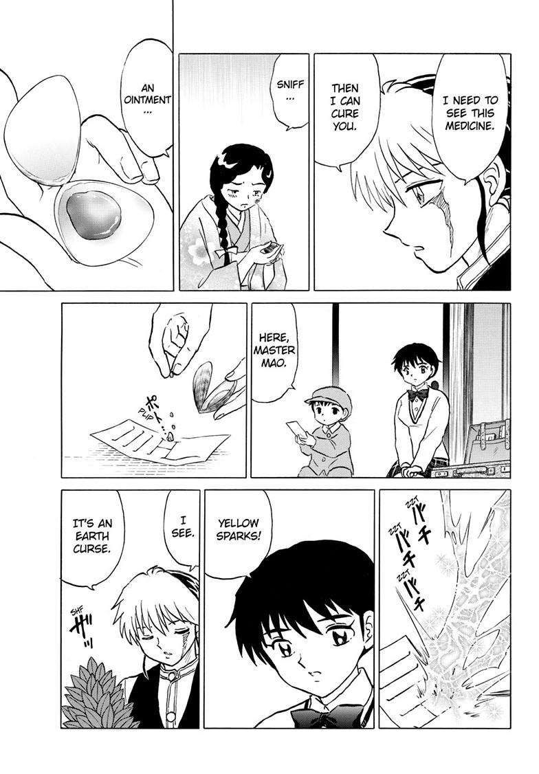 MAO chapter 230 page 3