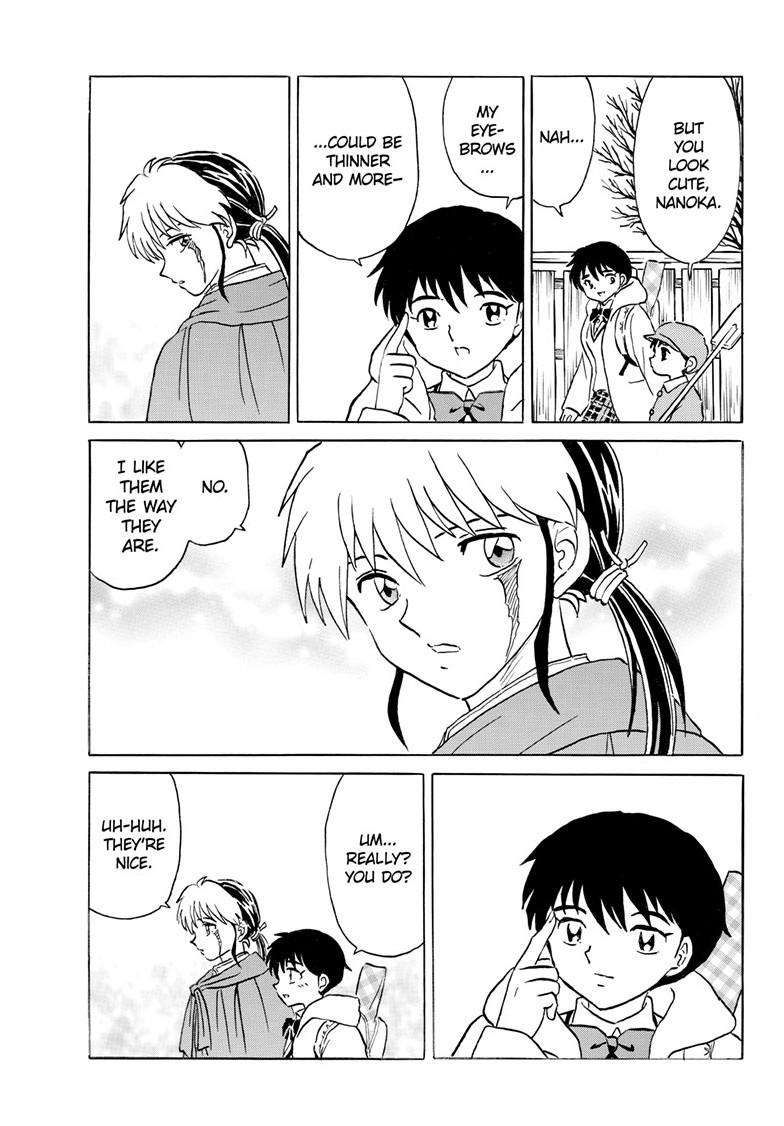 MAO chapter 230 page 5