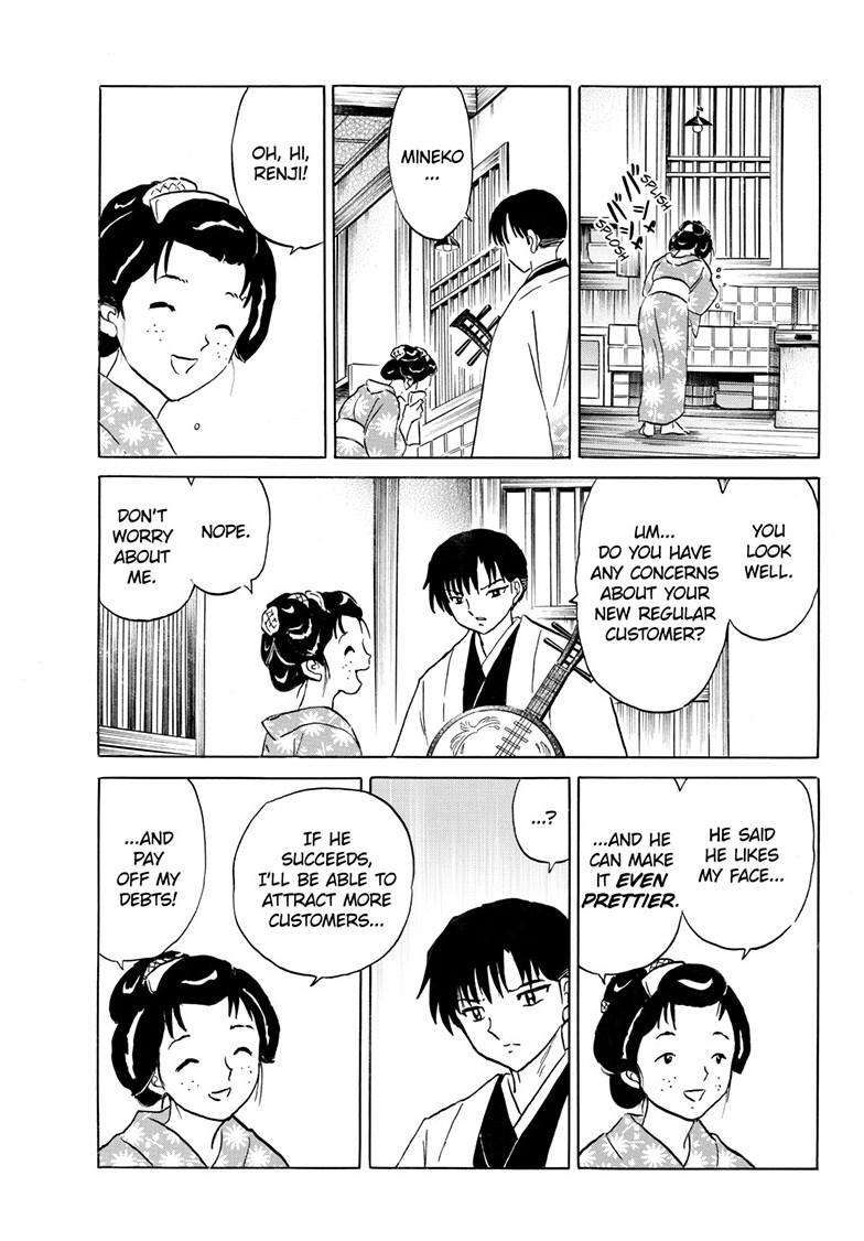 MAO chapter 230 page 7