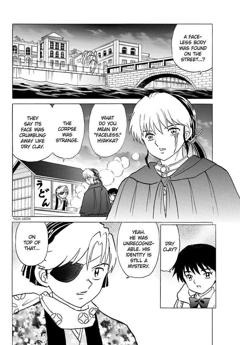 MAO chapter 230 page 8