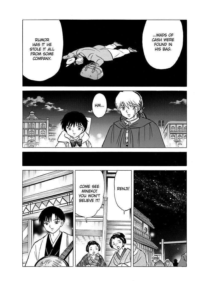 MAO chapter 230 page 9