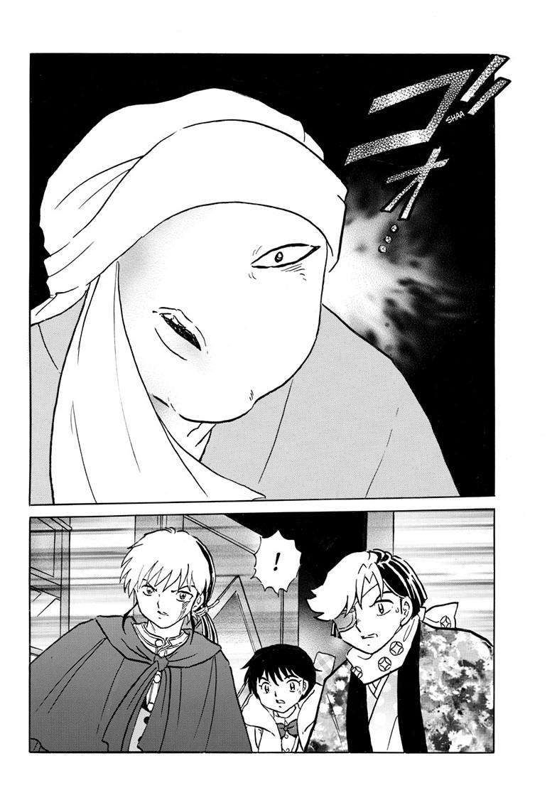 MAO chapter 231 page 12