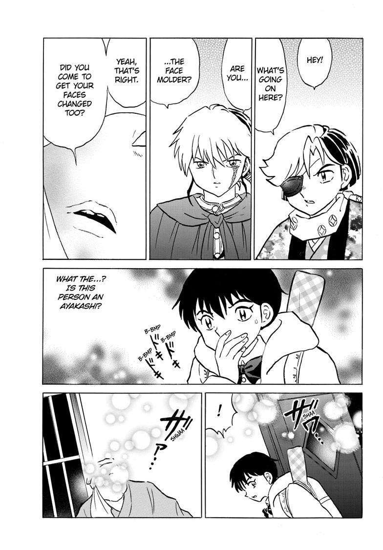 MAO chapter 231 page 13